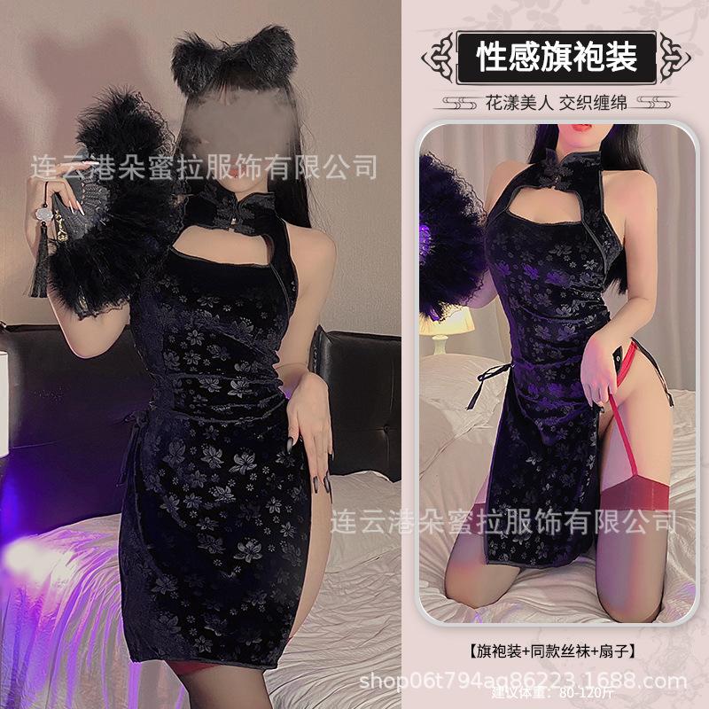 Domila Sex Underwear Embossed Gold Velvet Strap Split Fork Hollow Cheongsam Uniform Temptation Passion Set F037