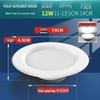 Iluminação LED – Luzes LED incorporadas