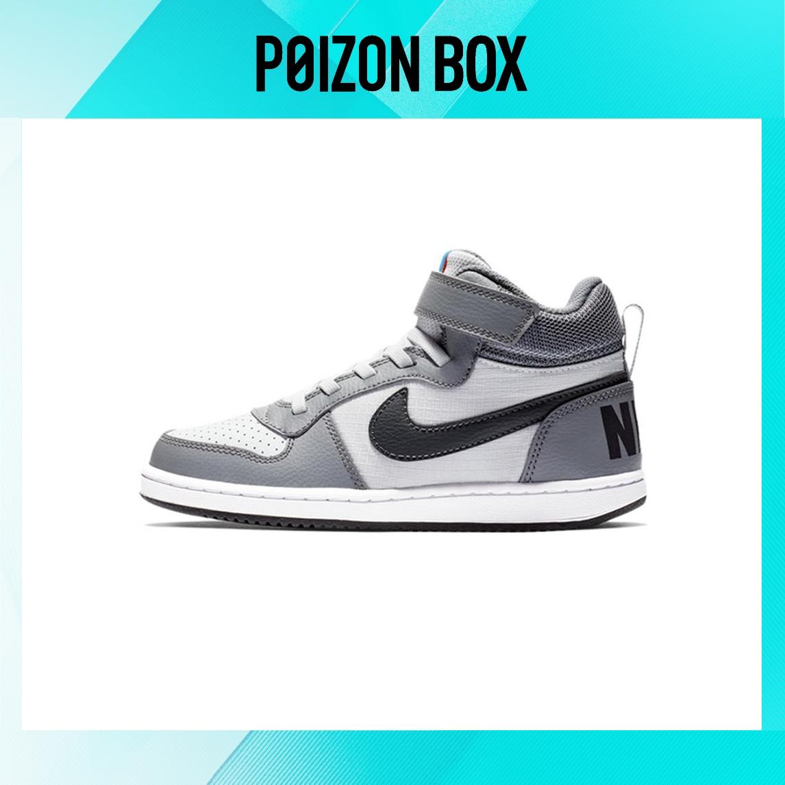 

кроссовки BP Nike Court Borough Children s Cricket Shoes 870026-009