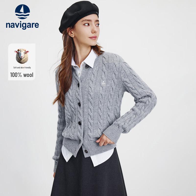 Женский кардиган Navigare из 100% шерсти, крупной вязки M