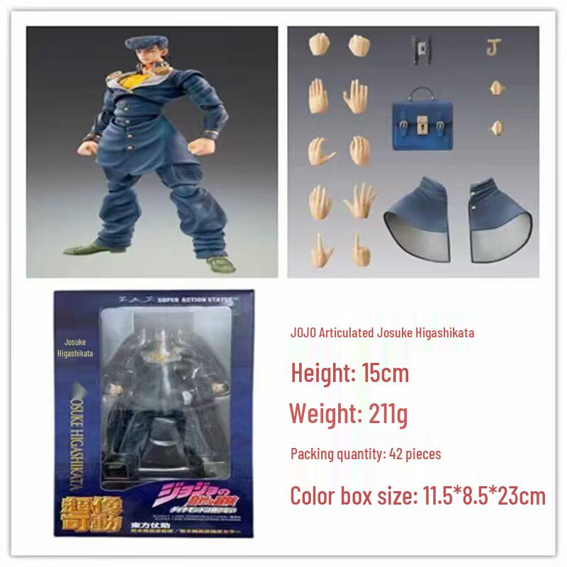JOJO's Bizarre Adventure Jotaro Kujo & Kira Yoshikage Action Figure 