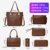 Women's bag new fashionable six-piece set, mother and child bag embossed large-capacity shoulder portable messenger bag fashionable