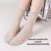 5 Pairs Women's Spring/summer Crystal Silk Midtube Women's Socks Fashion Thin Glass Silk Women's Socks