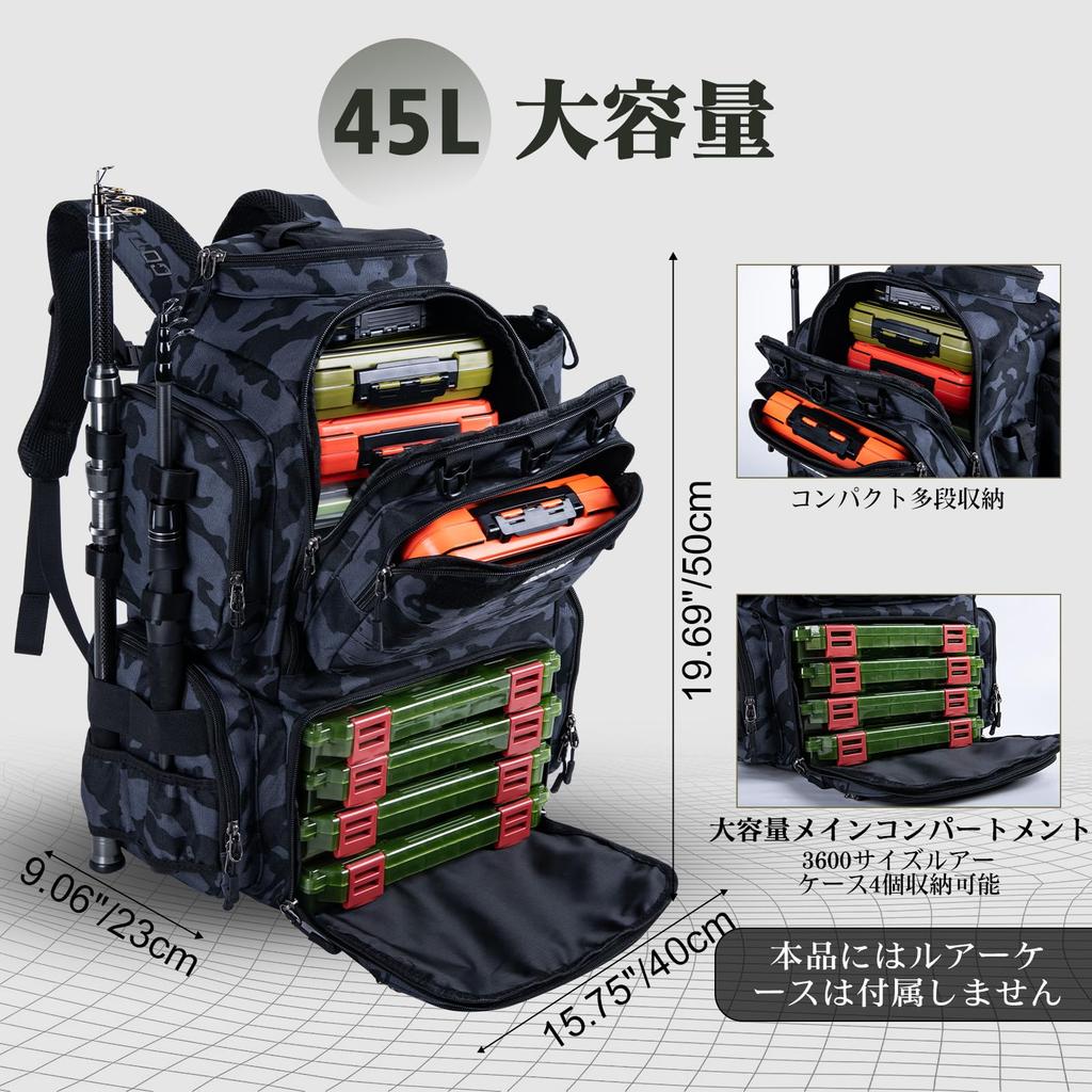 Goture Fishing 45L Large 600D Oxford Fabric with Tackle Ideal for and Outdoor Gray Camouflage Backpack, Capacity, Water-Repellent Finish, Storage,