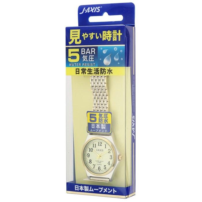 J-AXIS Watch 5 ATM Water Resistant Easy-to-Read Series Analog Simple NAG52 Men's Two-Tone Gold