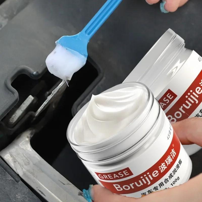 Special Door Sunroof Lubricant Hinge Slide Maintenance Track Jamming Rattling White Oil 100g Car Maintenance Grease Set