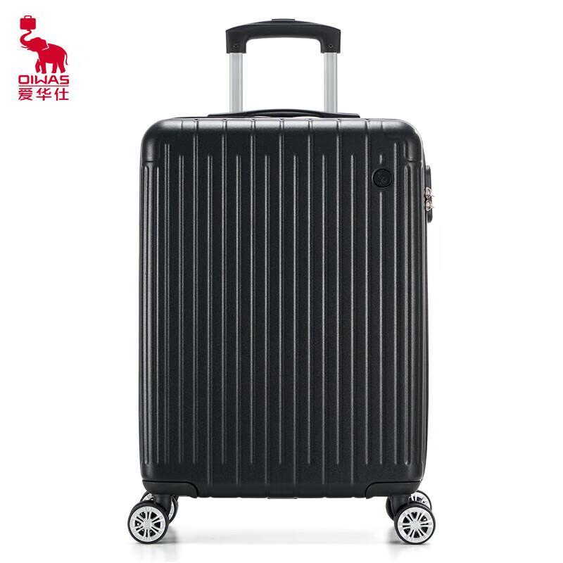 OIWAS 20-inch ABS Spinner Carry-On Suitcase