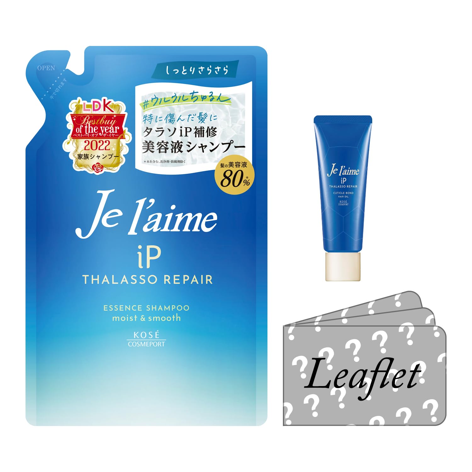 

Jurem KOSE iP Thalasso Repair Відновлюючий Шампунь-сироватка, Рефіл 340 мл + Додатковий буклет (Вологий та Гладкий) + &