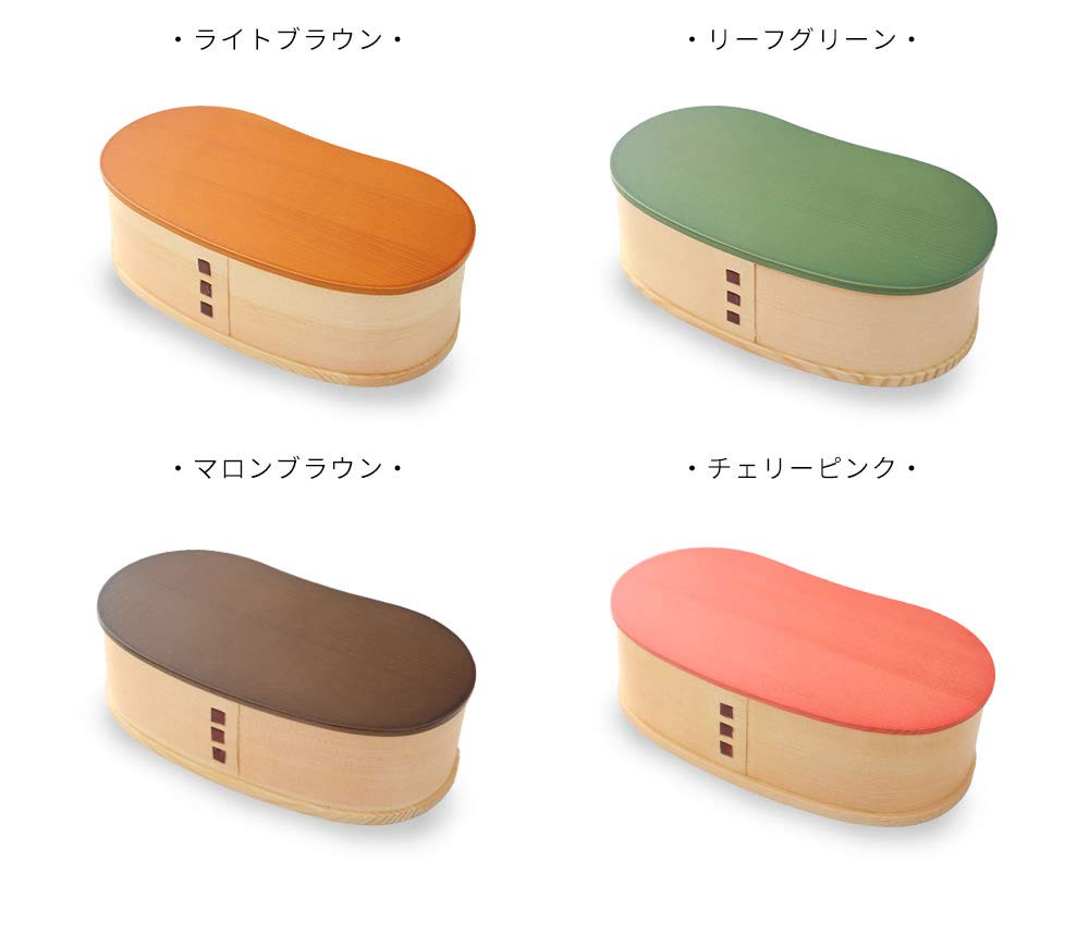 Yamaya Lacquerware - Japanese-Made Bento Box, Bean-Shaped (Leaf Green), 450ml