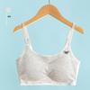 Girls' Seamless Ice Silk Junior Vest - Children's One-Piece Underwear for Students