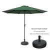Large Outdoor Patio & Beach Sun Umbrella