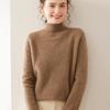 Women's Cashmere Knit Long Sleeve Base Layer - Soft, Warm, and Skin-Friendly for Autumn/Winter