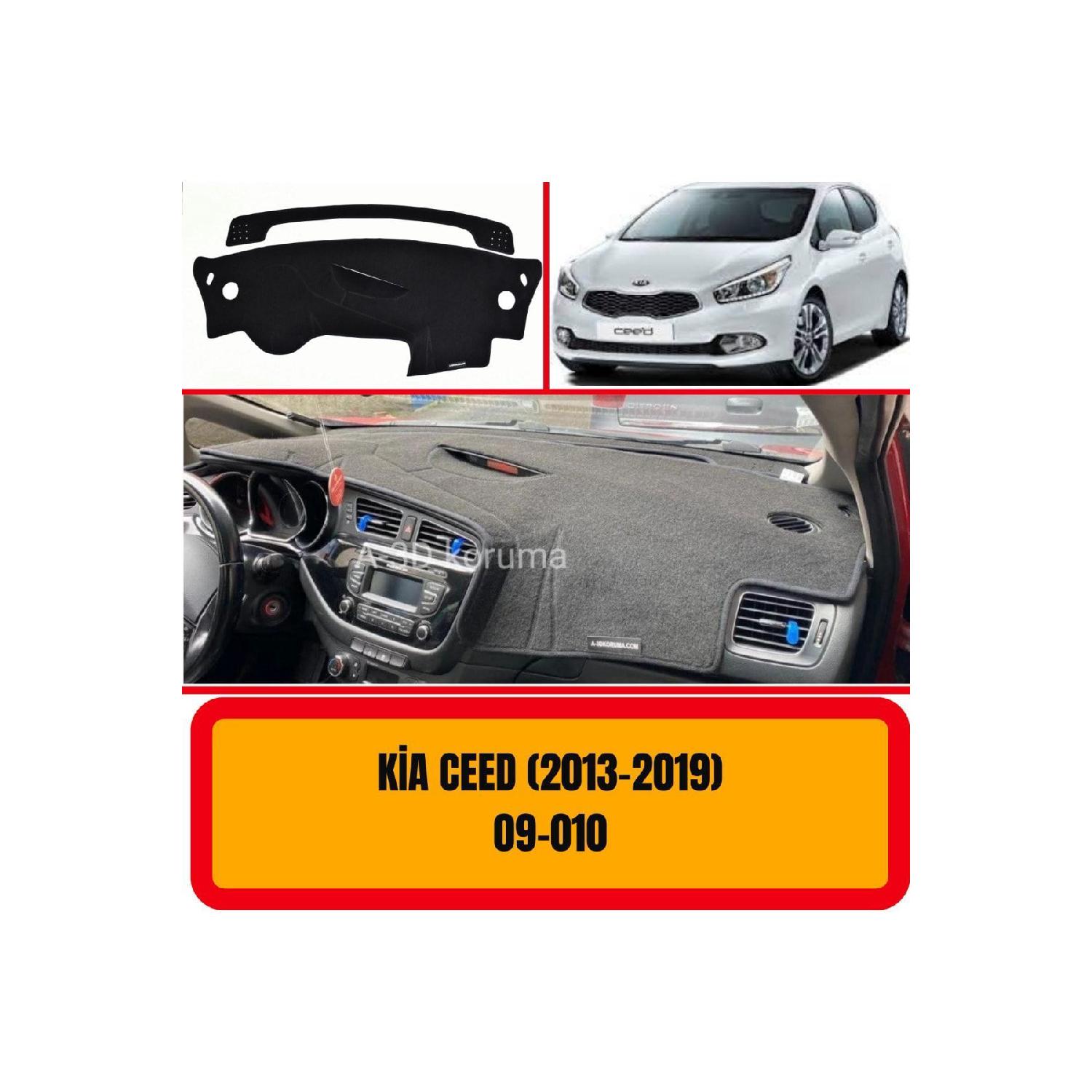 

Kia Ceed 2013 Передняя панель/панель/крышка перчаточного ящика/крышка/коврик/защита/крышка
