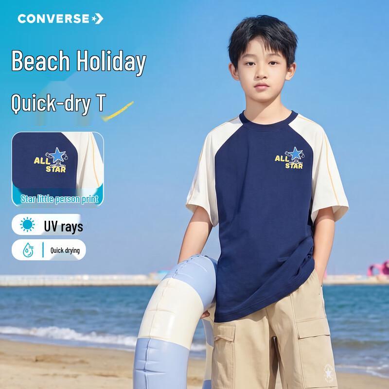 Converse 2026 Summer Unisex Kids  Raglan Short Sleeve T-Shirt XL