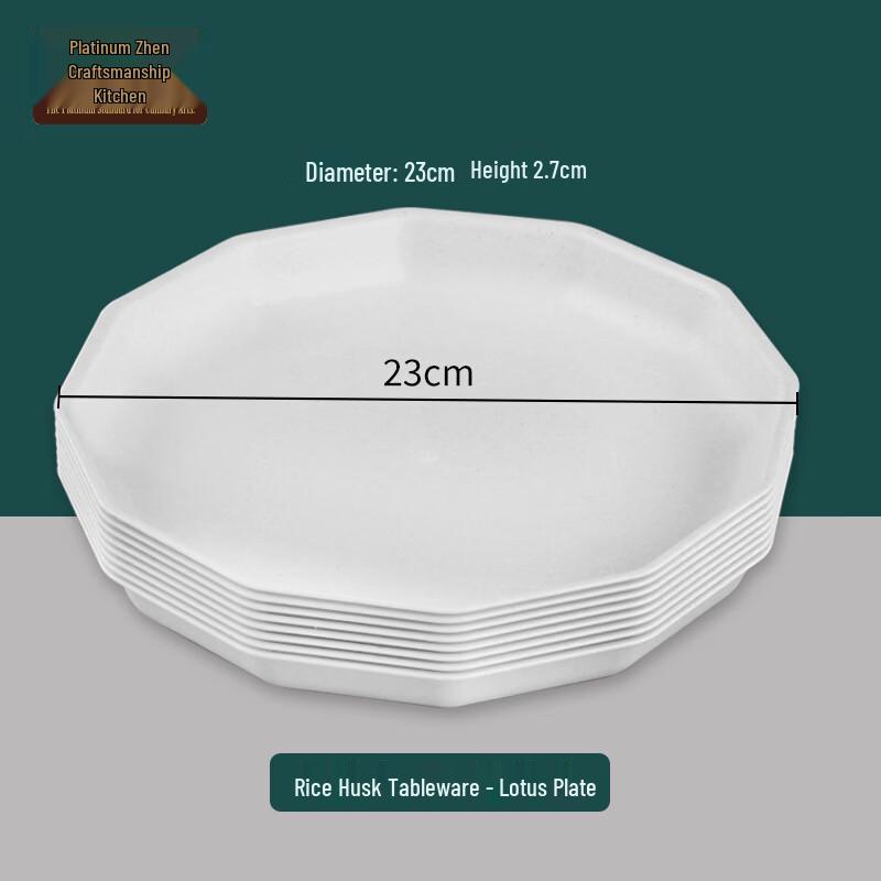 Eco-Friendly Rice Husk Disposable Dinner Plates