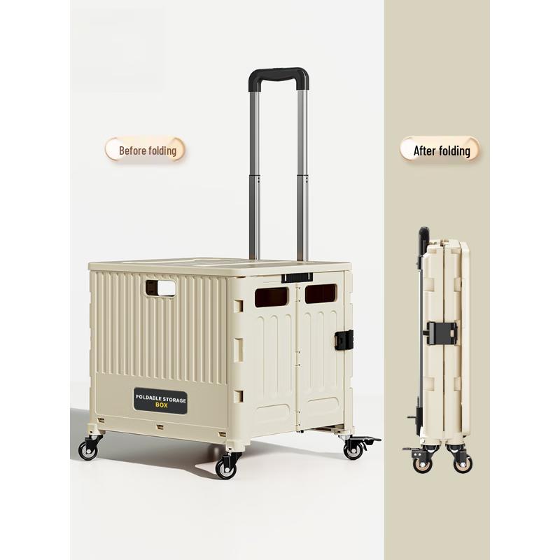 

Yikewei Foldable Shopping Cart