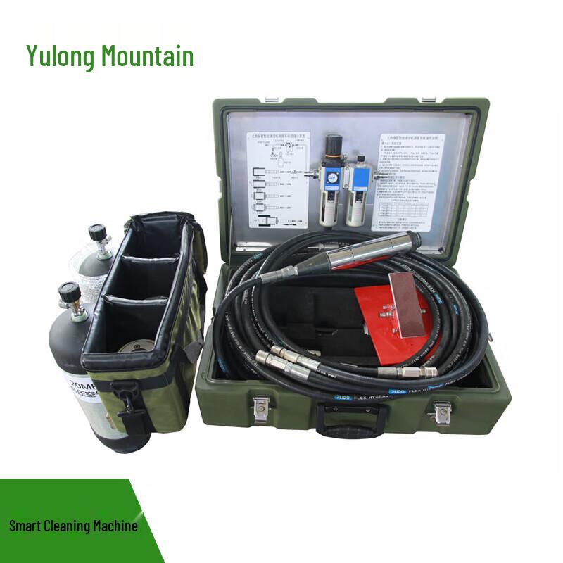 Умная роботизированная система очистки CT-003