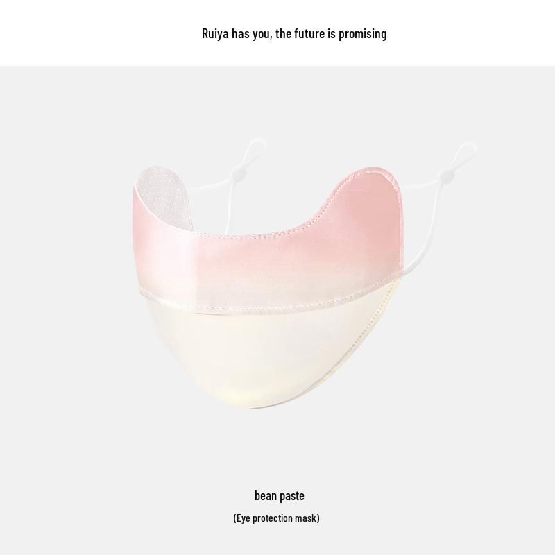 Ruiya Women's Summer Sunscreen Bikini Face Mask with Gradient Blush Design