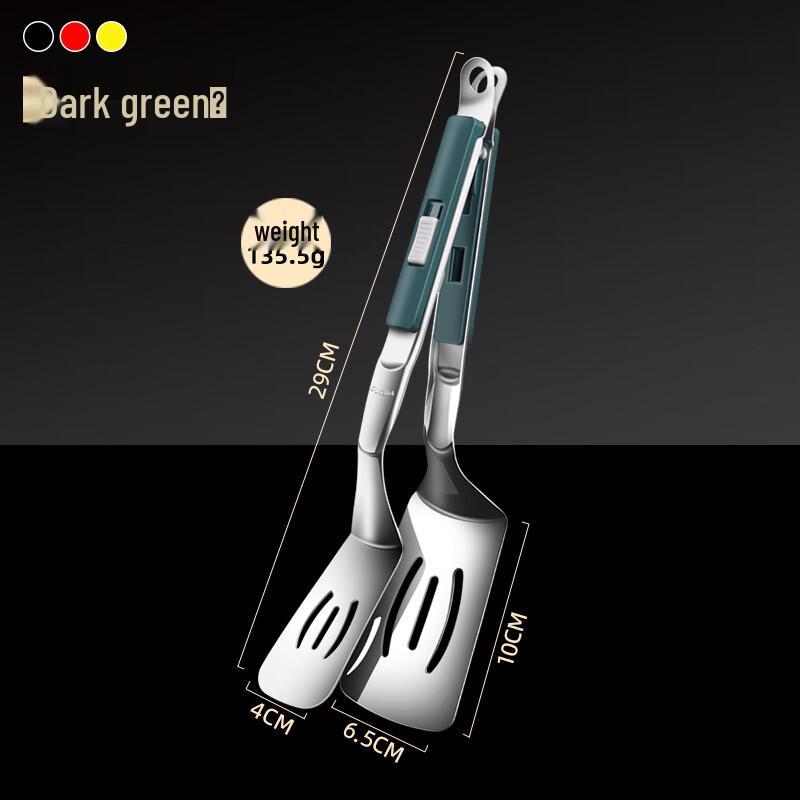 

304 Stainless Steel Multifunction Fish Frying Spatula Tongs