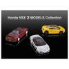 Takara Tomy Tomica Premium Honda NSX 3 MODELS Collection Miniature Car Toy for Ages 6 and Up