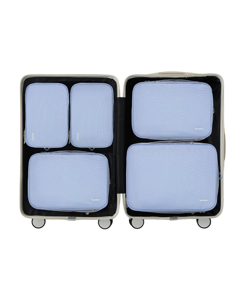 Branden Travel Compression Pouch S+S+M+M+L