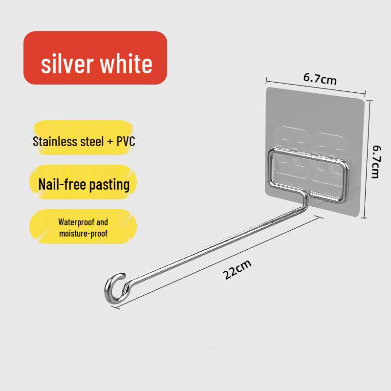 Baizi en 22cm Stainless Steel Adhesive Hooks, 10-Pack