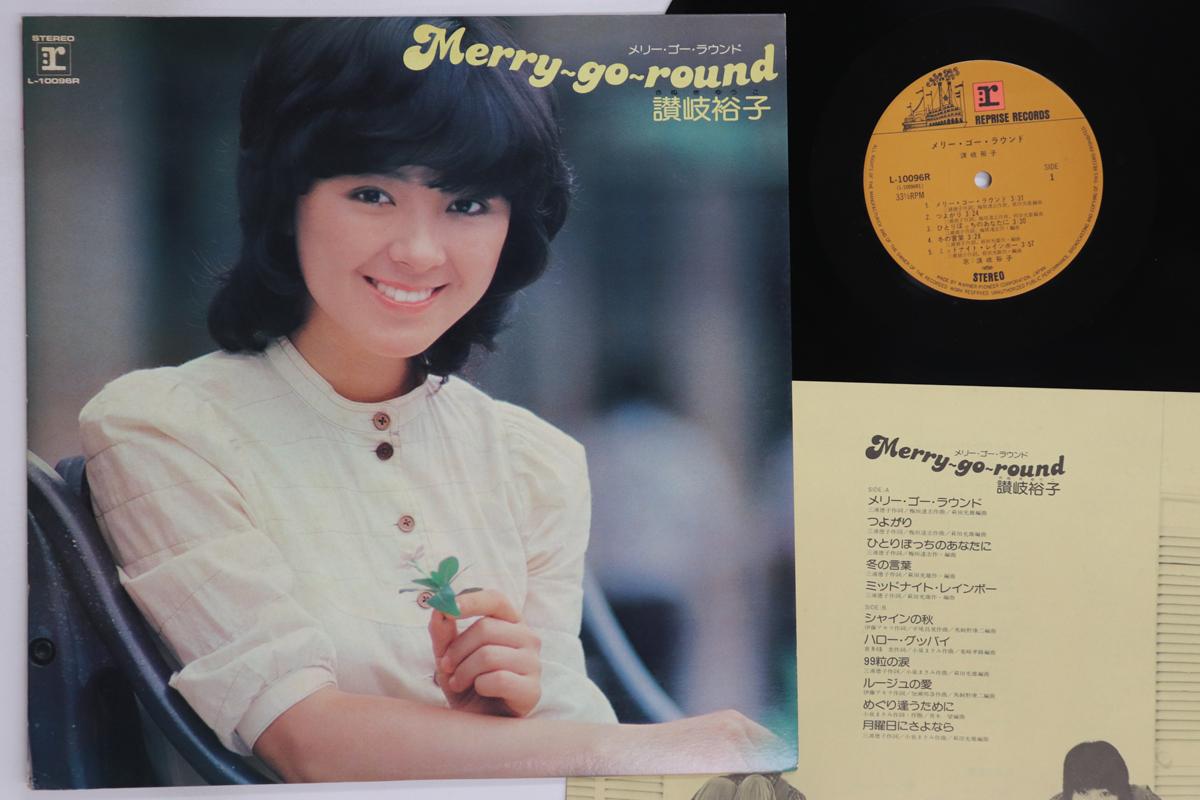 

LP Record YUKO SANUKI MerryGoround L10096R REPRISE 1977 Japan Japanese EnkaTraditional Used