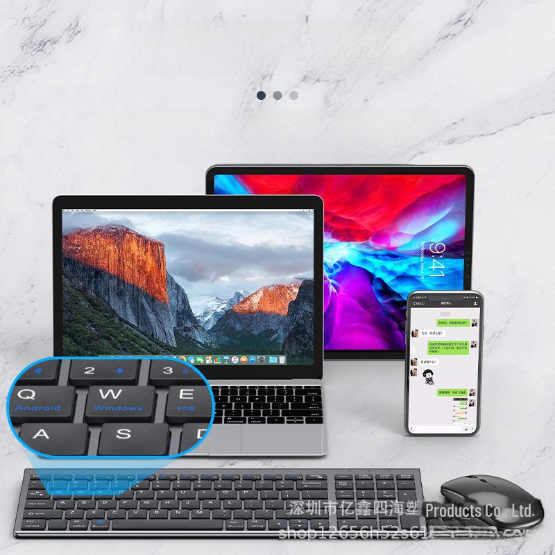 Yixin 109 Wireless Bluetooth Dual-Mode Keyboard and Mouse Set for iMac, iPad, Tablet, and Notebook