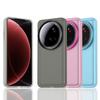 Für Xiaomi 15 Ultra Hülle Cover Xiaomi 15 Ultra Capas Handy Rückseite Transparent Farbe Mattiert Klar Fundas Xiaomi Mi 15 Ultra