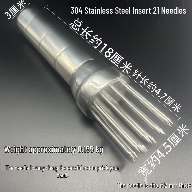 Ruhan Stainless Steel Meat Fork