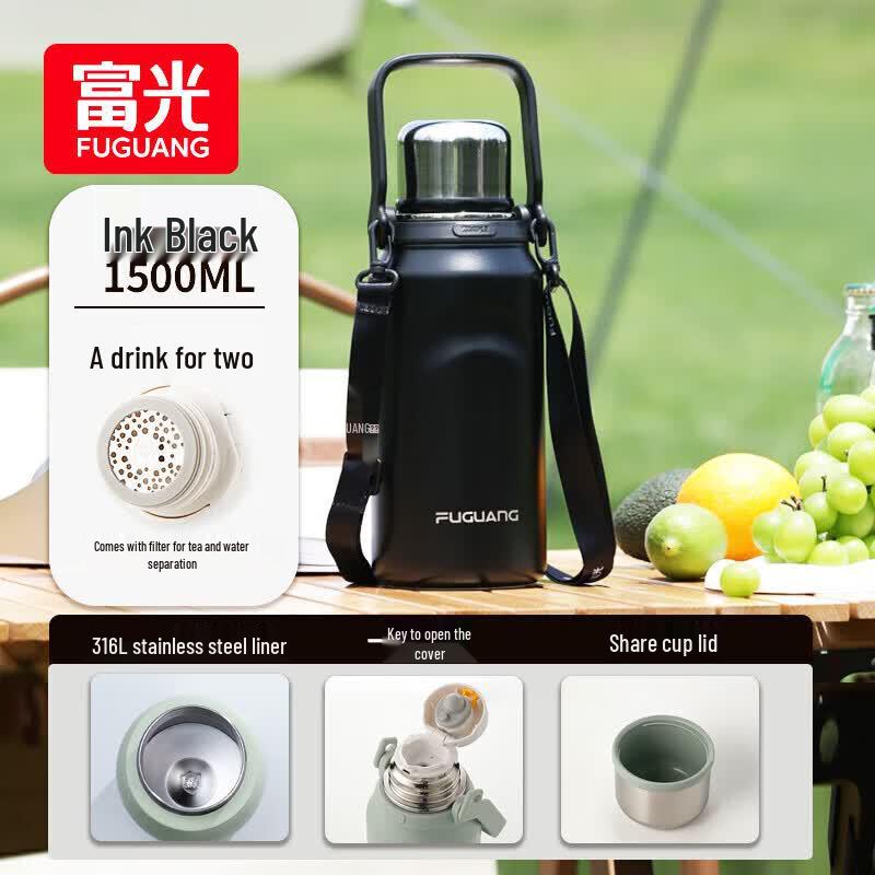 Fuguang Lead Straight Vacuum Cup