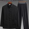 Men's Tang Suit Ice Silk Set - Long-Sleeve Chinese Tai Chi Hanfu for Spring/Summer