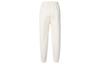 adidas Lounge Knitted Sweatpants Unisex Ecru Moderate Cuffed Pants IC4076