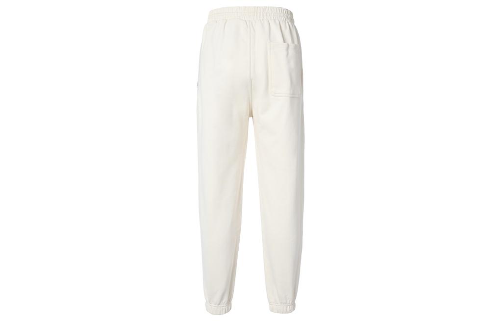 adidas Lounge Knitted Sweatpants Unisex Ecru Moderate Cuffed Pants IC4076