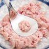 Smooth Shrimp Manual Extrusion Spoon Fall-resistant Fish Ball Squeeze Spoon Meatball Scoop  Kitchen