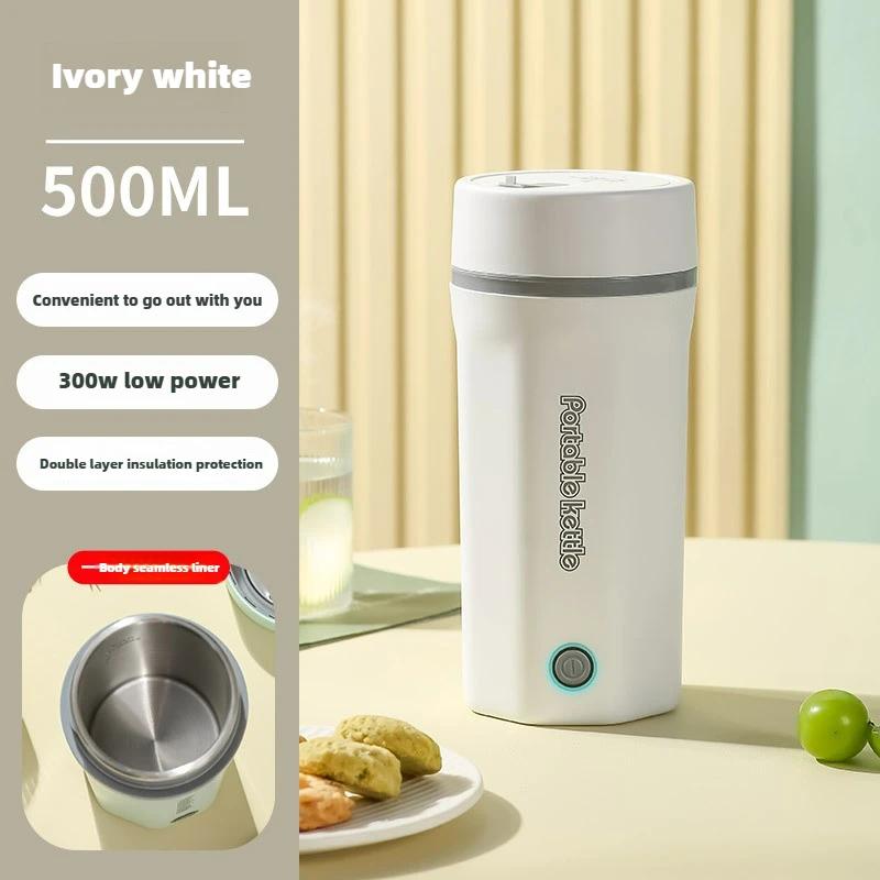 500Ml taşınabilir entegre büyük kapasiteli elektrikli bardak ev tipi ısıtma elektrikli su ısıtıcısı 110v Amerikan standart su bardağı