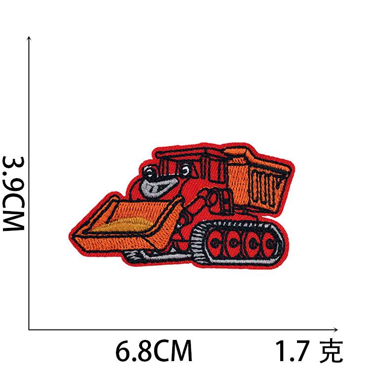 Jurassic Dinosaur Embroidery Cloth Sticker Computer Embroidery Stamp Ironing Car Patch Sticker Excavator Embroidery Stamp