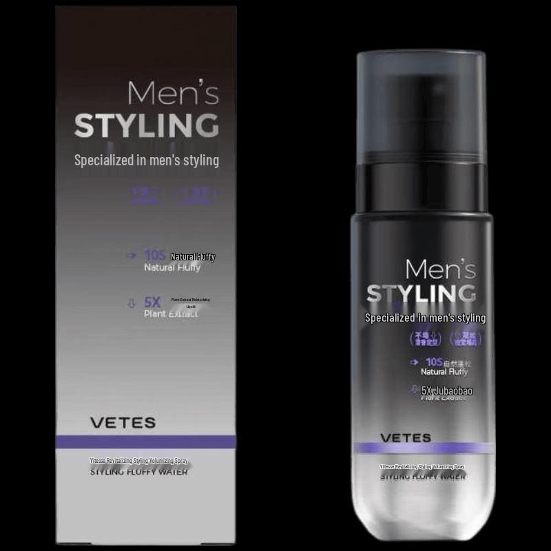 Vitress Styling Volumizing Spray