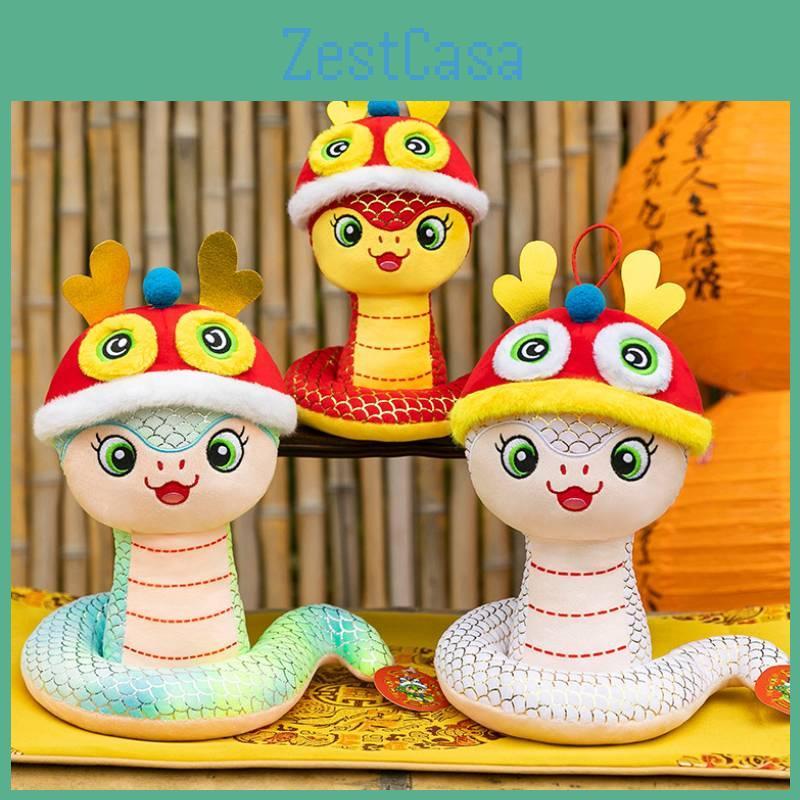 Toys Plush Snake Lion Dance Hat Cartoon Animals Fill Doll Mascot Christmas Gift