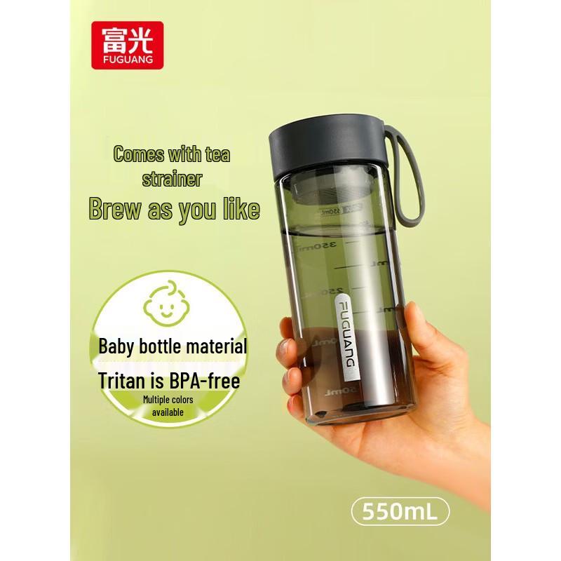 Fuguang Portable Heat-Resistant Glass Water Bottle with Lanyard