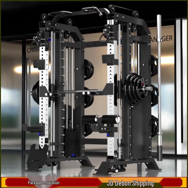 YANBO Integrated Power Rack Smith Machine