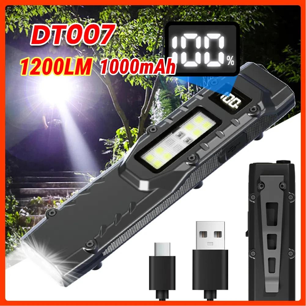 Portable Flashlight 1200 Lumens USB Rechargeable Pocket Flashlight IPX4 Waterproof LED COB Work Light for Camping Fishing