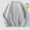 Varma kläder – Sweatshirts & Hoodies