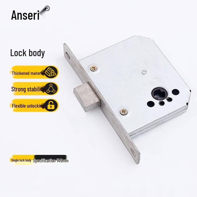 Ansaire Fire Door Utility Well Single Lock Body