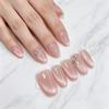 10Pcs Handmade Almond Cat Eye Nails Sweet Nude Pink Press On Nails High Quality Fake Nails Gift For Girls