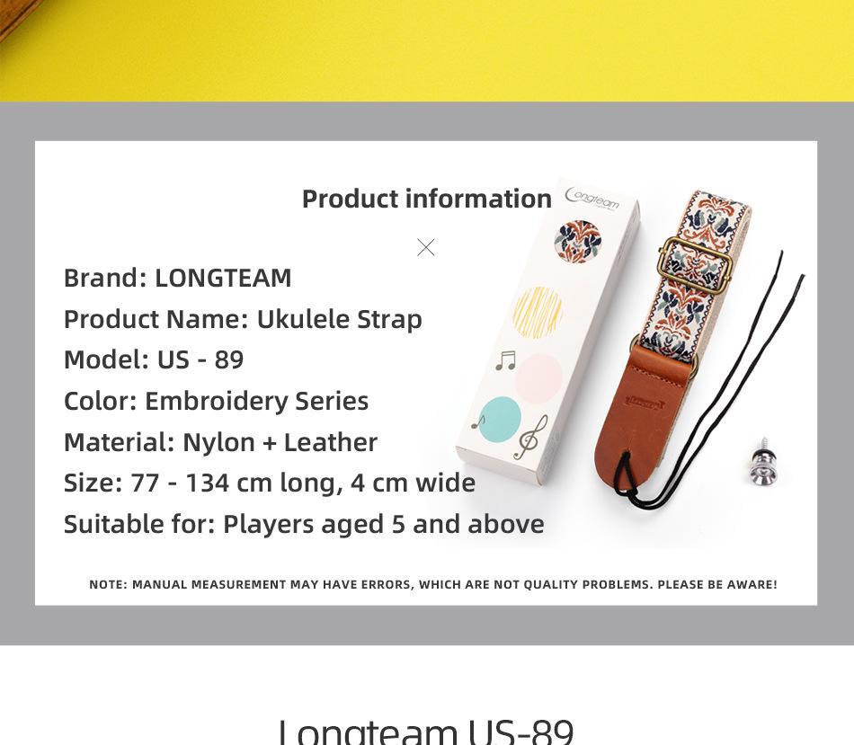 Langting Embroidered Ukulele Shoulder Strap