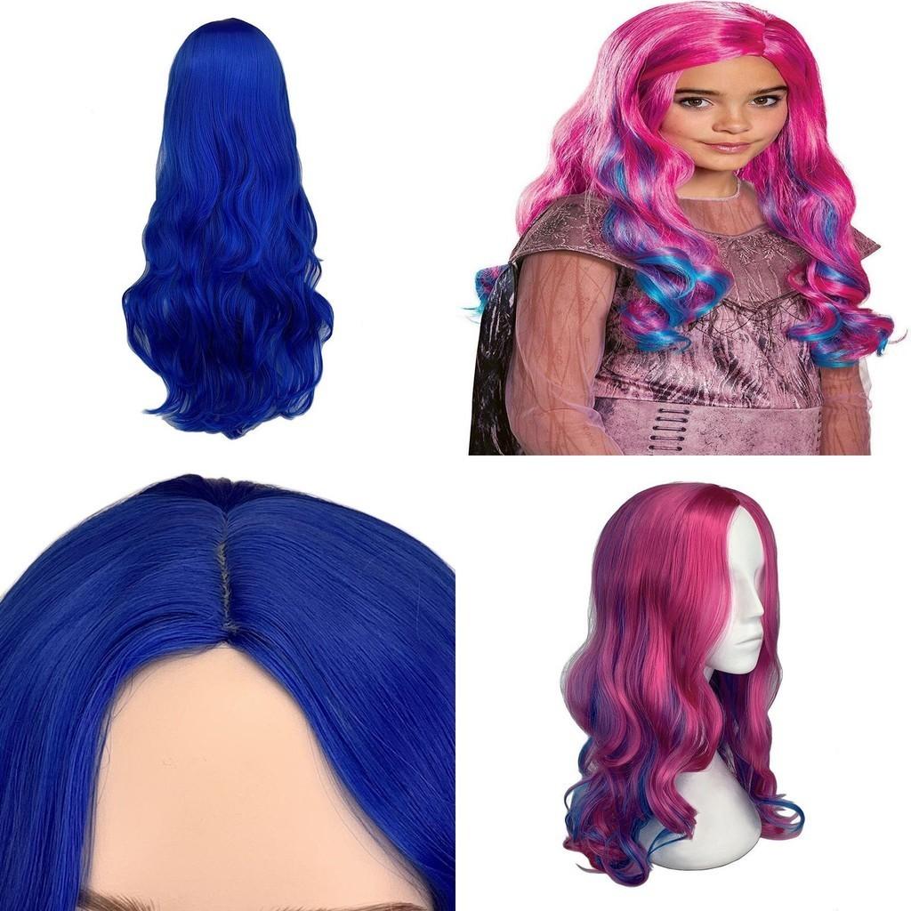 Descendants 3 Audrey Mal Cosplay Wig For Halloween Party