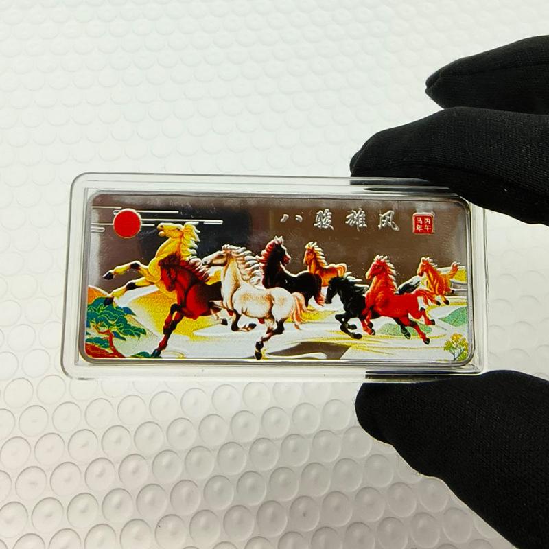 "Färgglada Souvenirmynt 2026 Hästens År från Kinesiska Zodiaken - Unika Nyårspresenter"