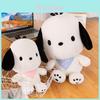Pochacco Plush Toy With Short Pile Fabric For Girls Sleep Pillow Gift