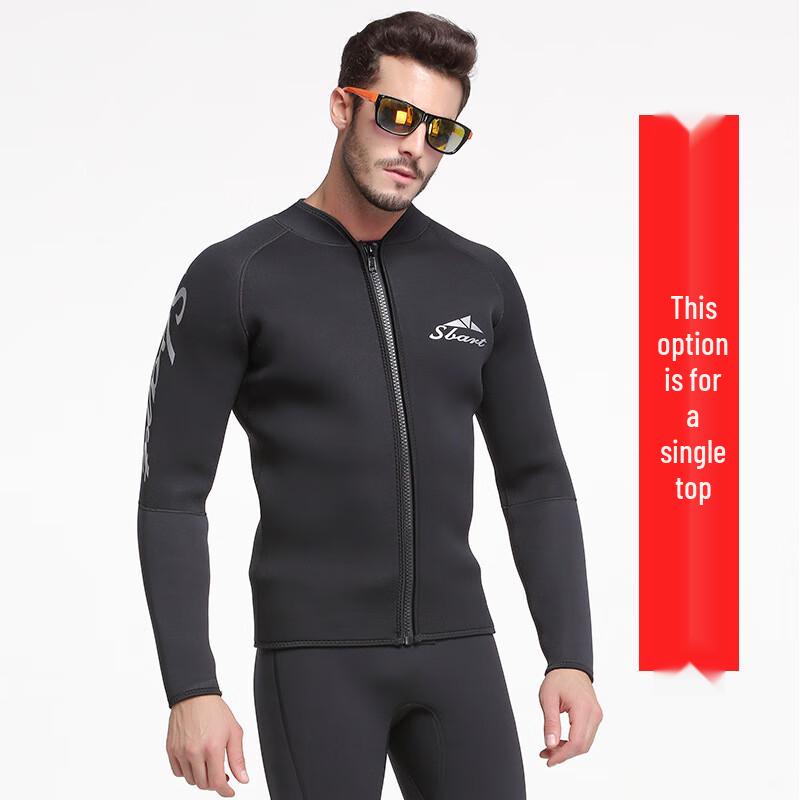 SBART Two-Piece Long Sleeve Thermal Sun Protection Wetsuit M
